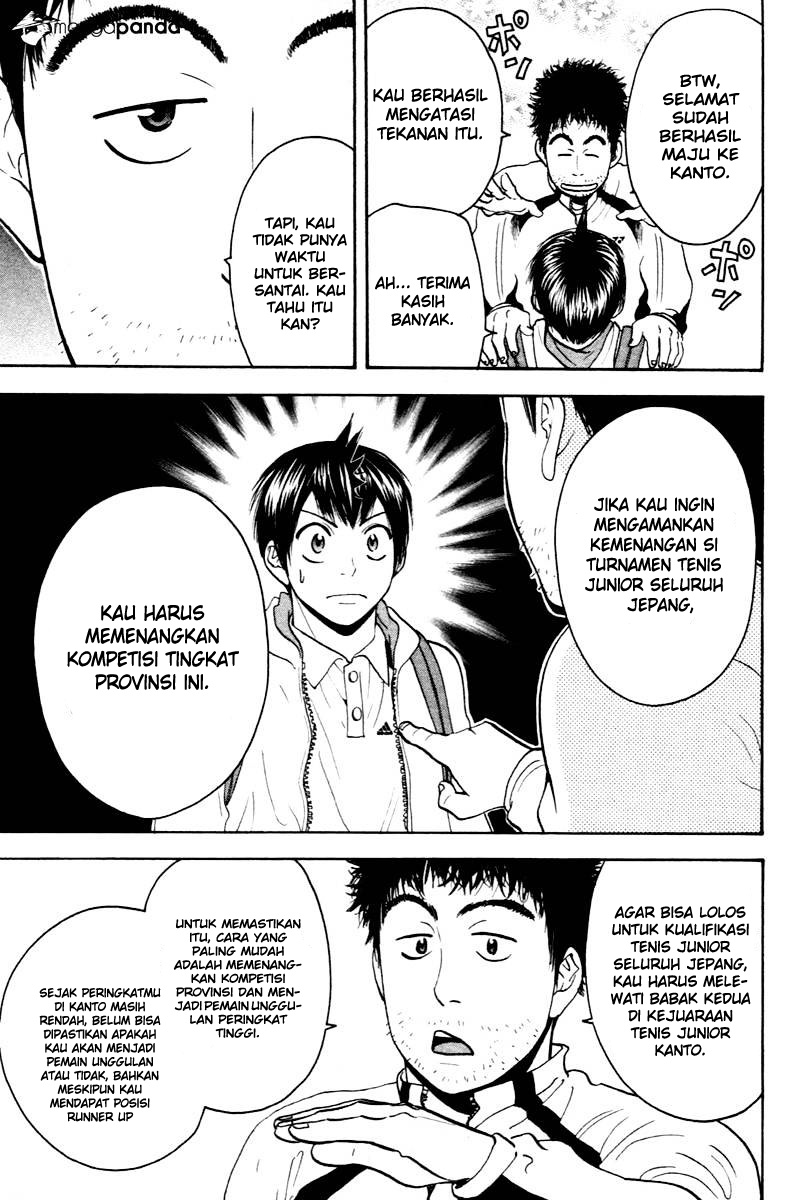 Baby Steps Chapter 111 Gambar 14