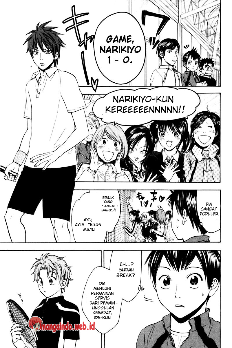 Baby Steps Chapter 67 Gambar 6
