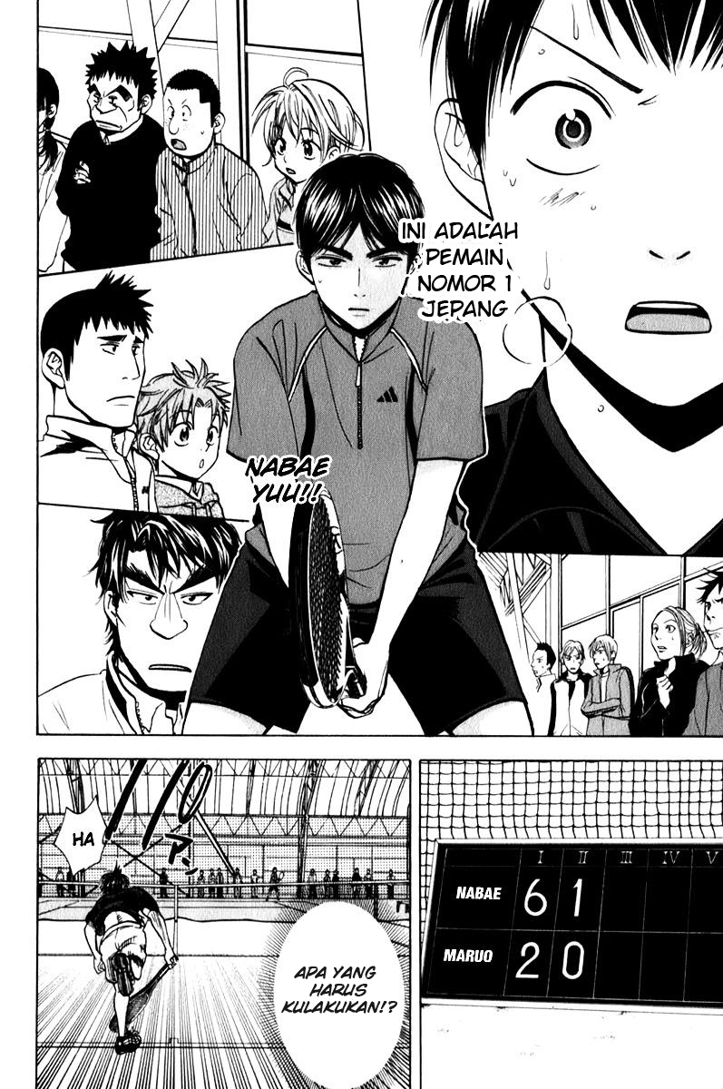 Baby Steps Chapter 63 Gambar 3