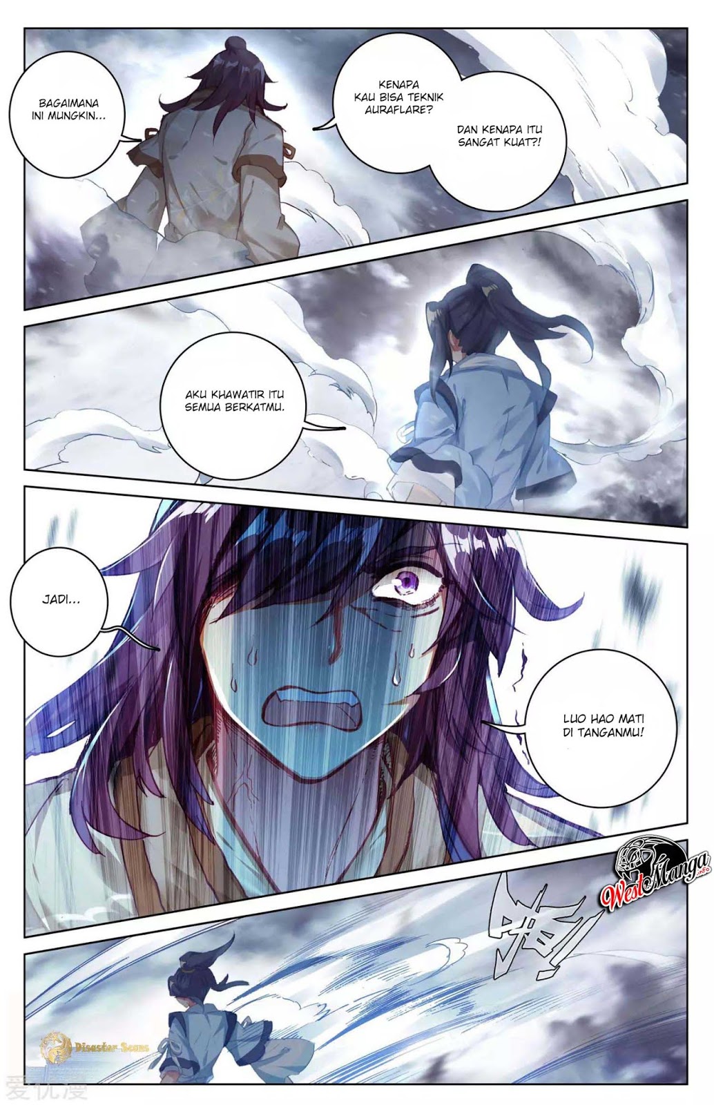 Yuan Zun Chapter 45.5 Gambar 5
