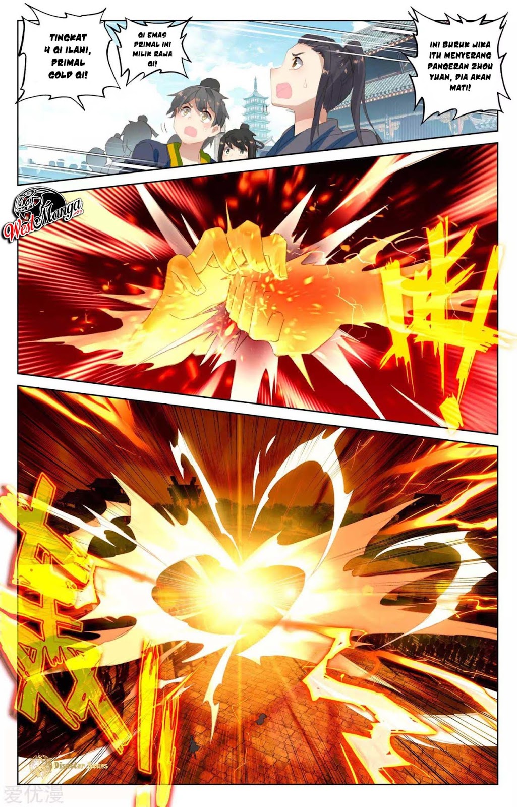 Yuan Zun Chapter 45.5 Gambar 9