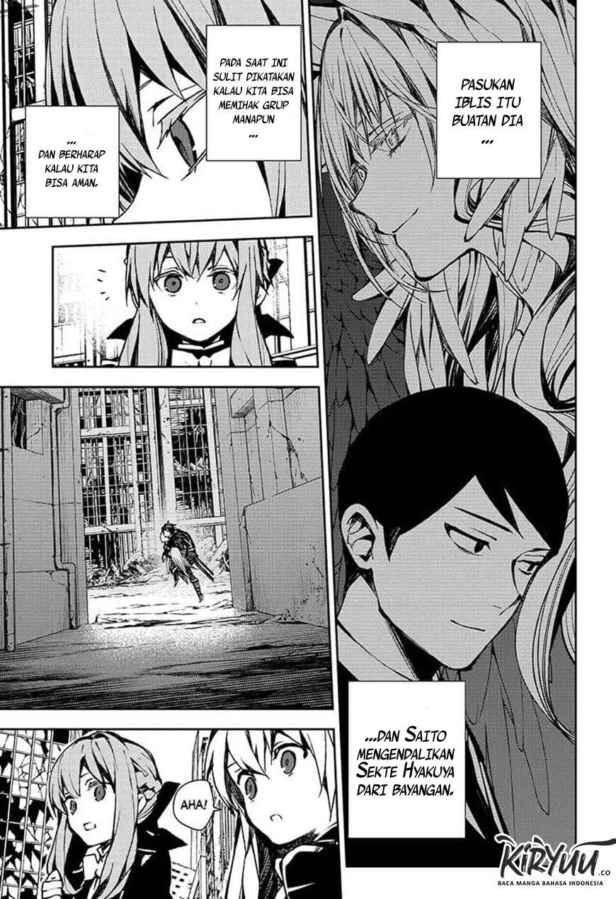 Owari no Seraph Chapter 86 Gambar 9