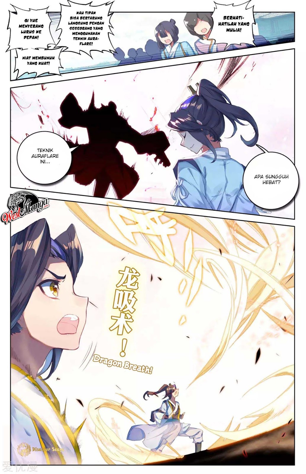 Yuan Zun Chapter 45 Gambar 6