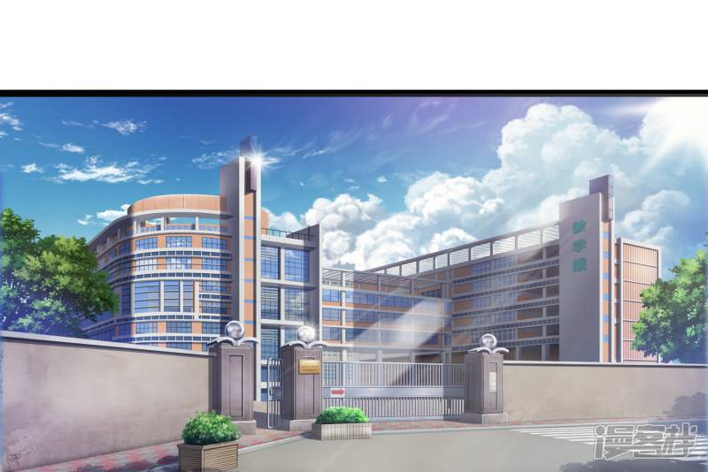 Dushi Zhizun Chapter 33 Gambar 17
