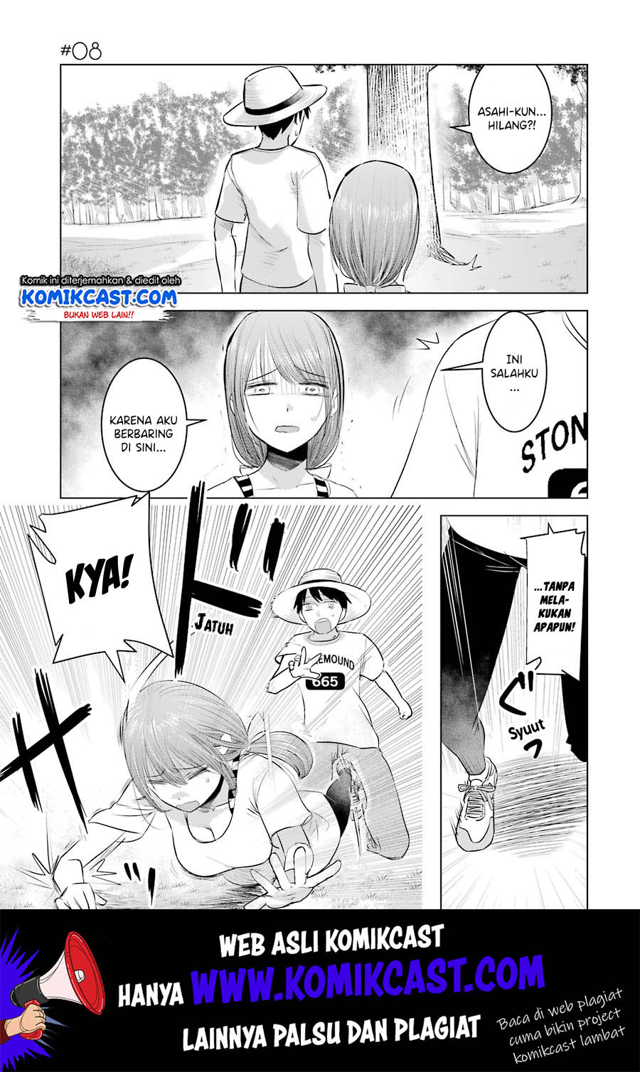 Baca Manga Kimi no Okasan o Boku Ni Kudasai! Chapter 08 Gambar 2