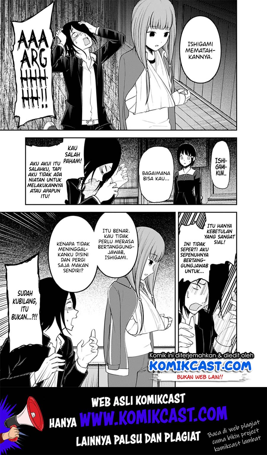 Kaguya-sama wa Kokurasetai – Tensai-tachi no Renai Zunousen Chapter 152 Gambar 10