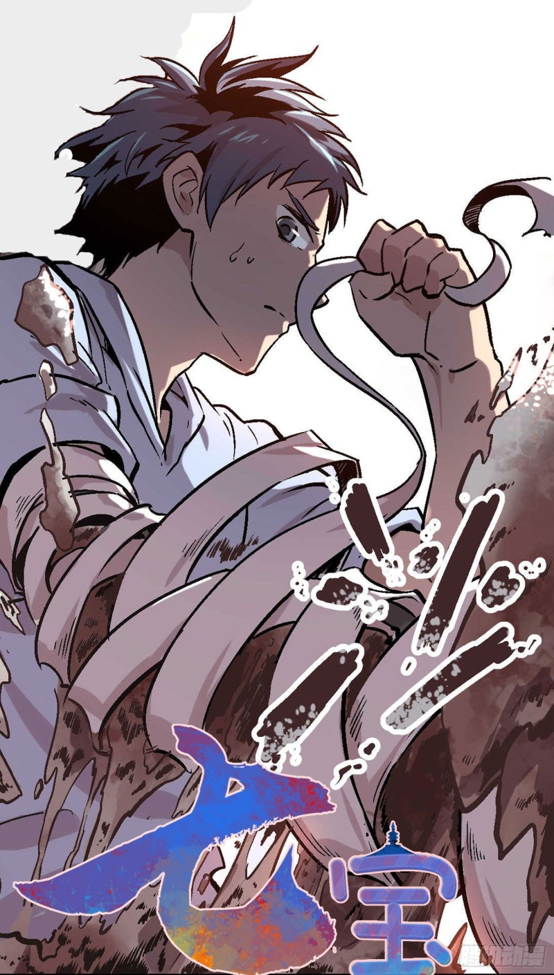 Baca Manhua Pony Crossing The River Chapter 04 Gambar 2