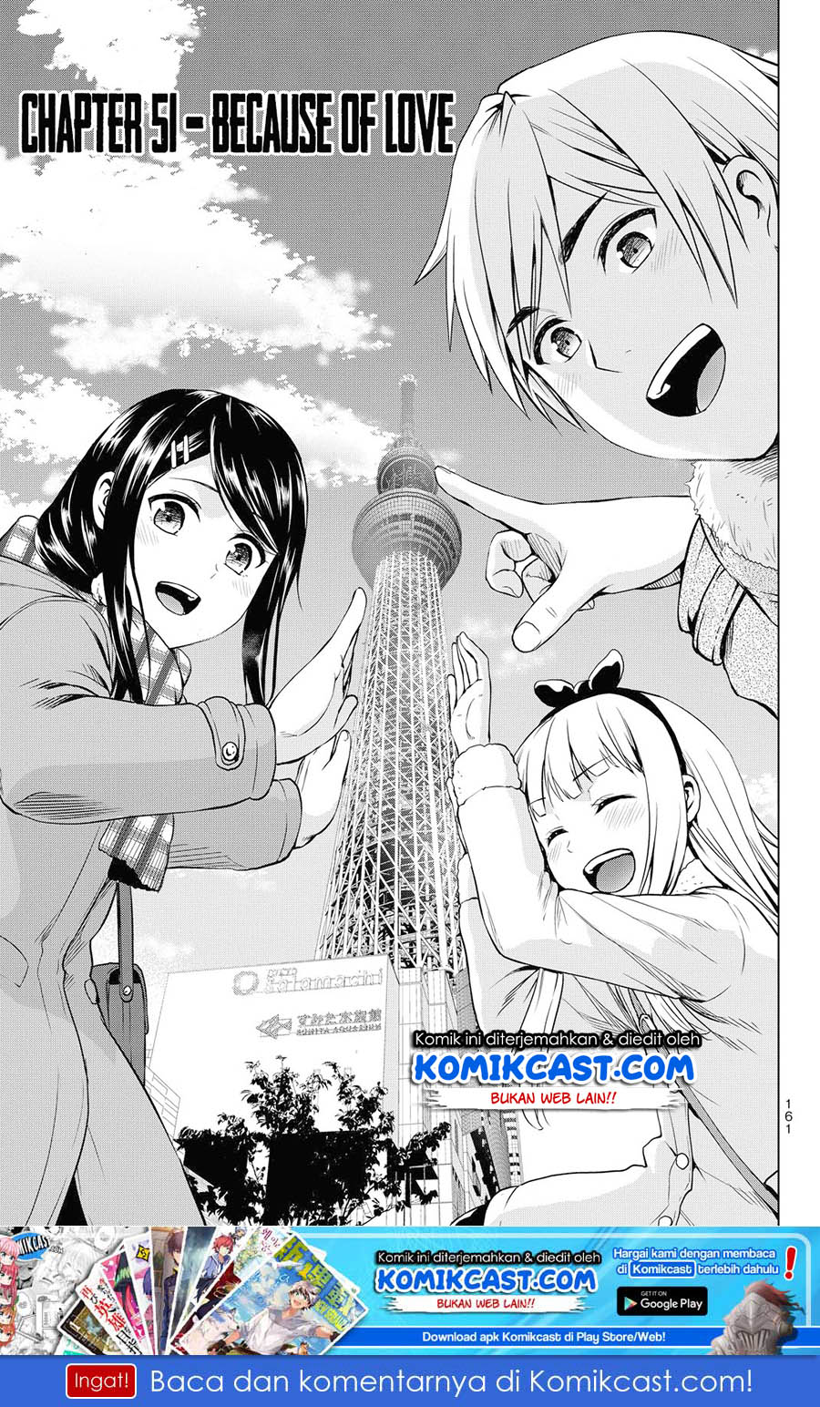 Baca Komik Infection Chapter 51 Gambar 1