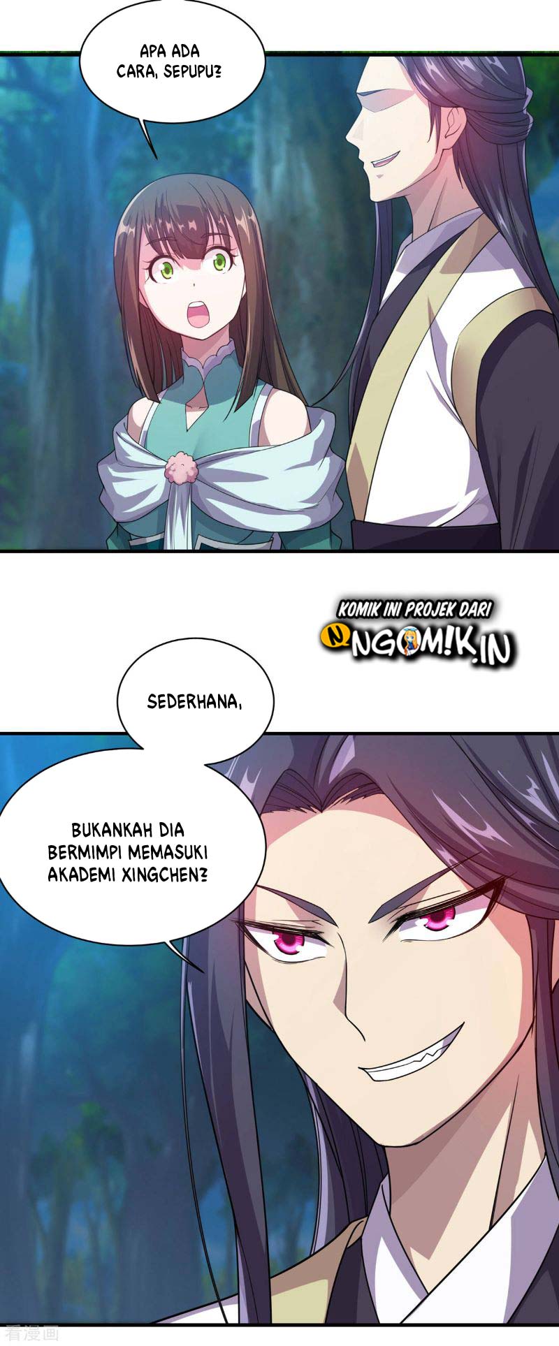 matchless emperor chapter 15 - Page 13