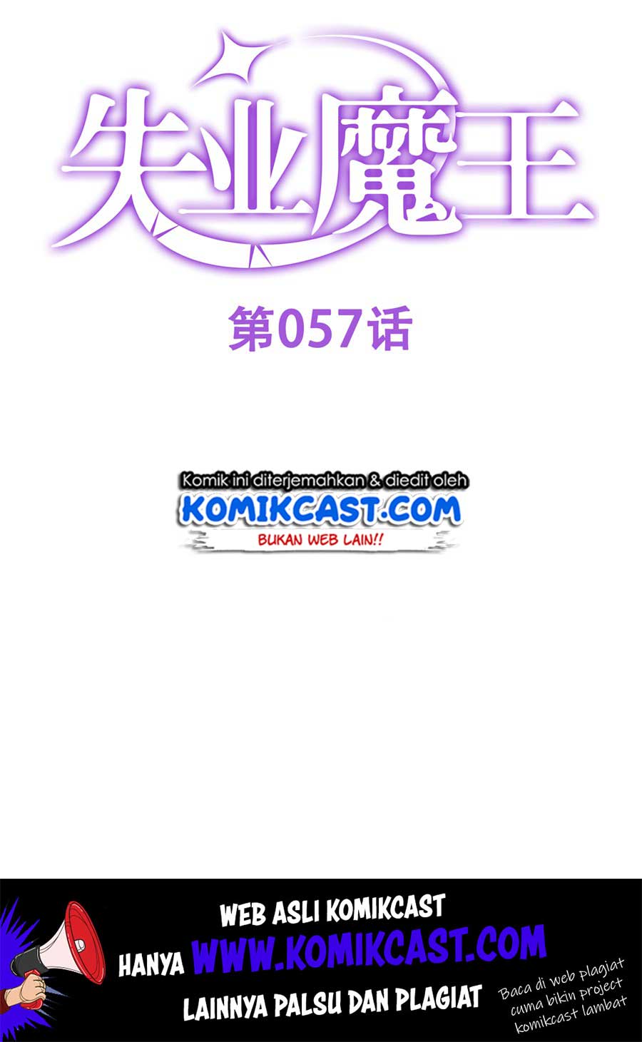 Baca Manhua The Demon King Who Lost His Job Chapter 57 Gambar 2