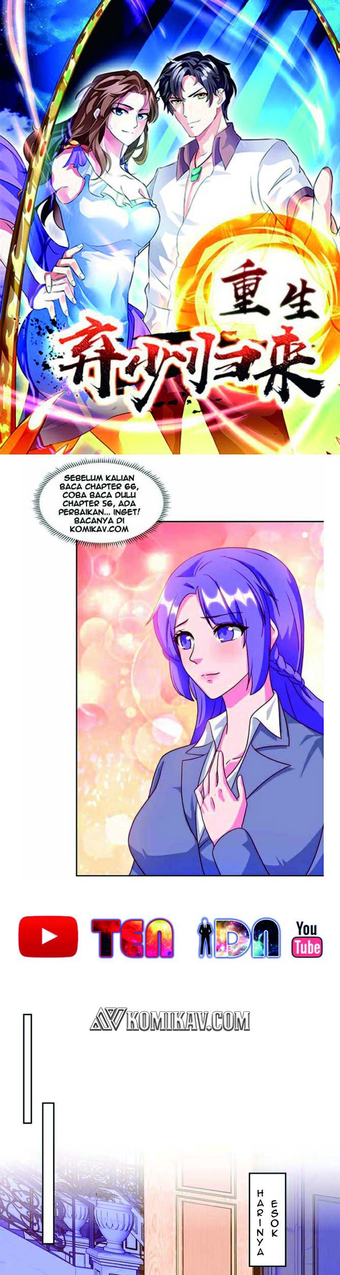 Baca Manhua Rebirth Abandoned Less Return Chapter 66 Gambar 2
