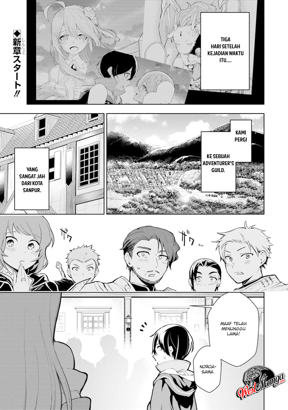 Baca Manga Sobiwaku Zero No Saikyou Kenshi Demo, Noroi No Soubi (kawai) Nara 9999-ko Tsuke-hodai Chapter 8.1 Gambar 2