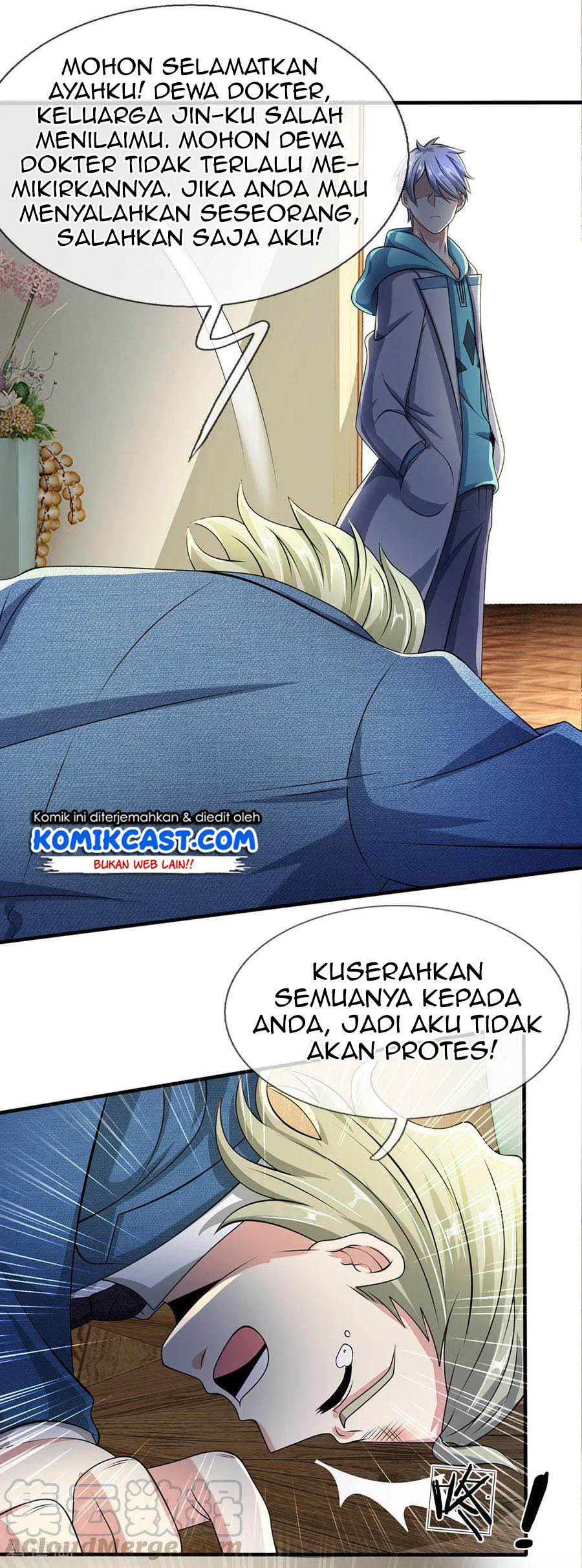 City of Heaven TimeStamp Chapter 47 Gambar 15