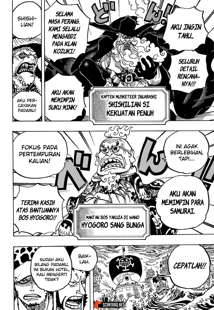 One Piece Chapter 977 Gambar 5