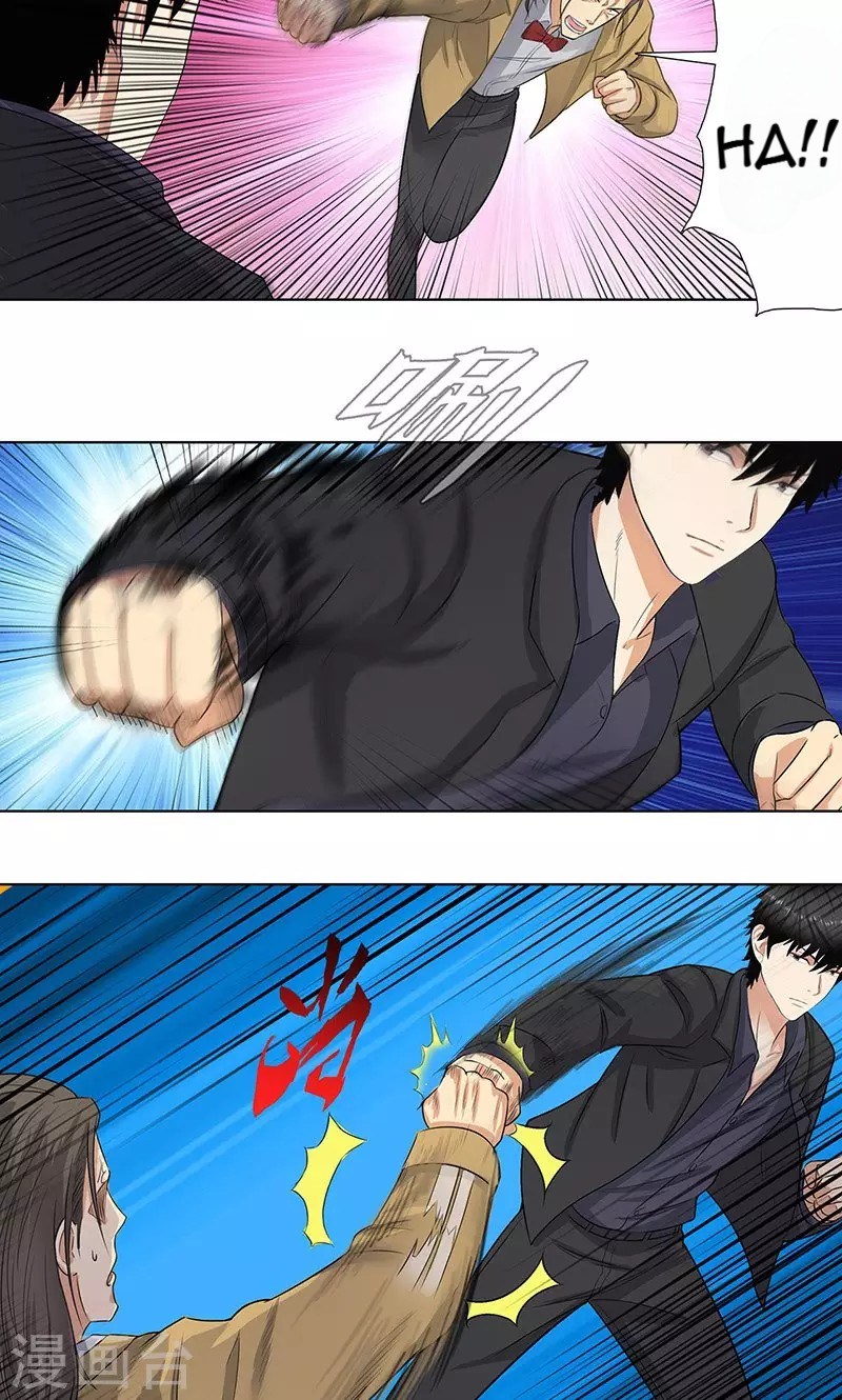 Master University Chapter 87 Gambar 16
