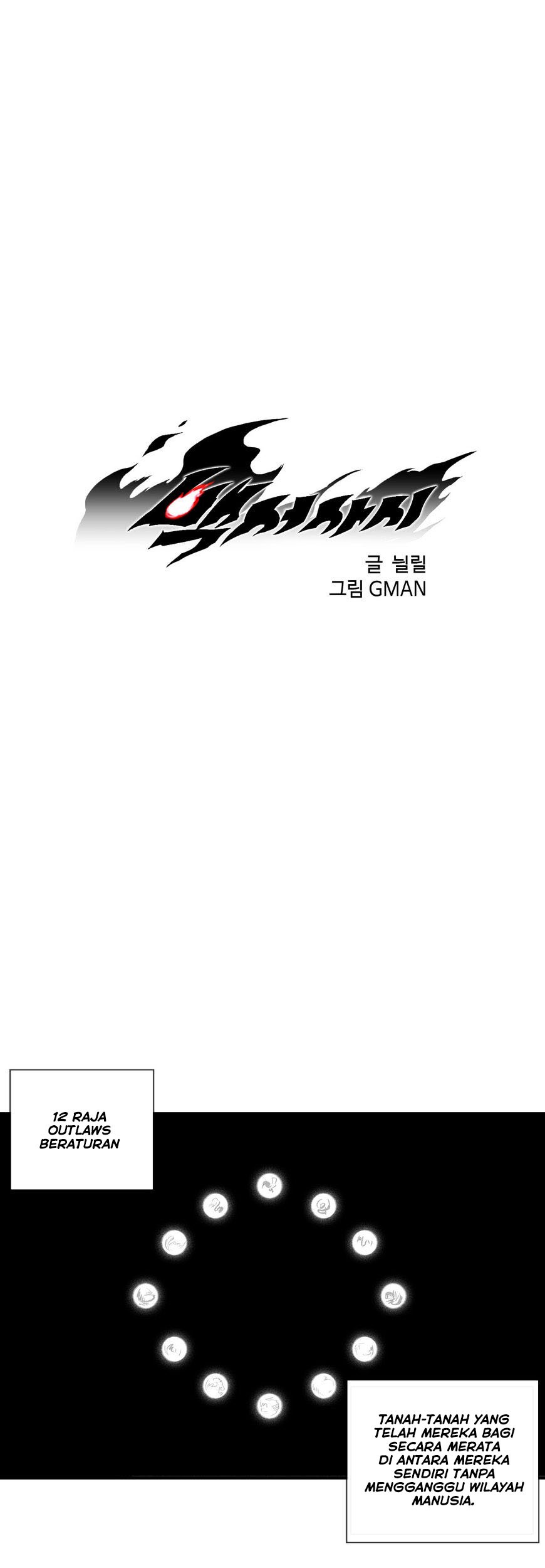 Komik White Epic Chapter 35 gambar nomor 1