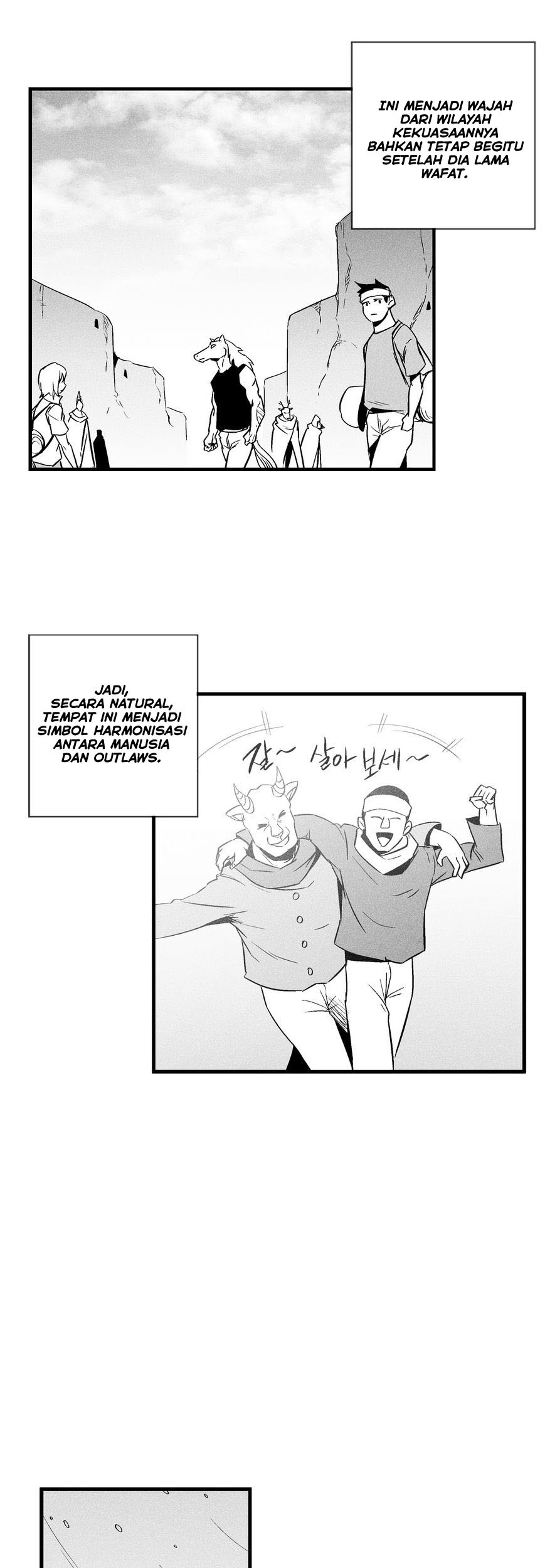 White Epic Chapter 35 Gambar 9