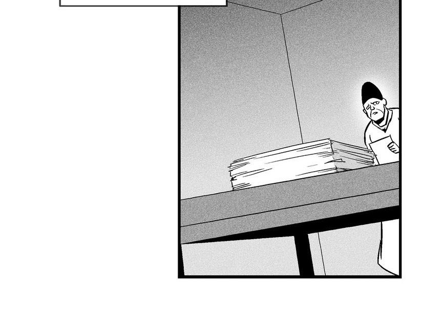 White Epic Chapter 35 Gambar 14