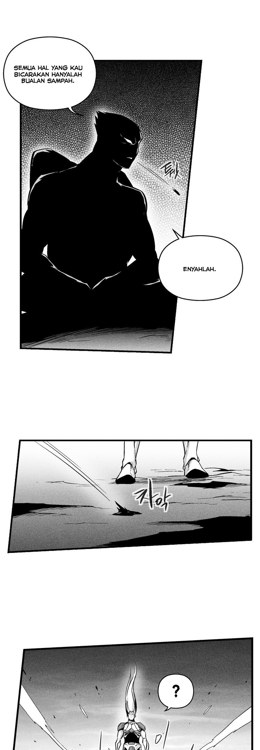 White Epic Chapter 34 Gambar 9