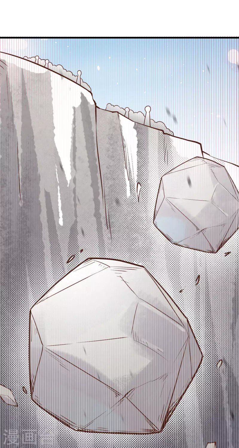 To Be The Castellan King Chapter 153 Gambar 16