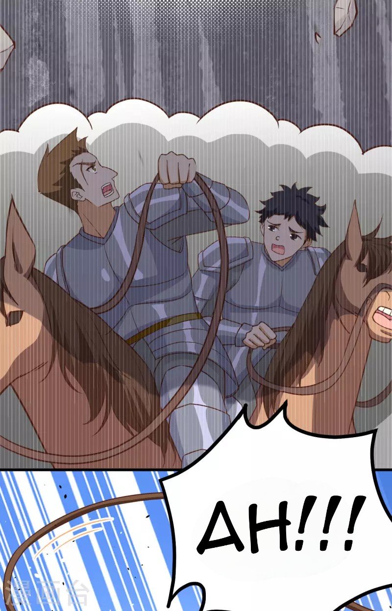 To Be The Castellan King Chapter 153 Gambar 17