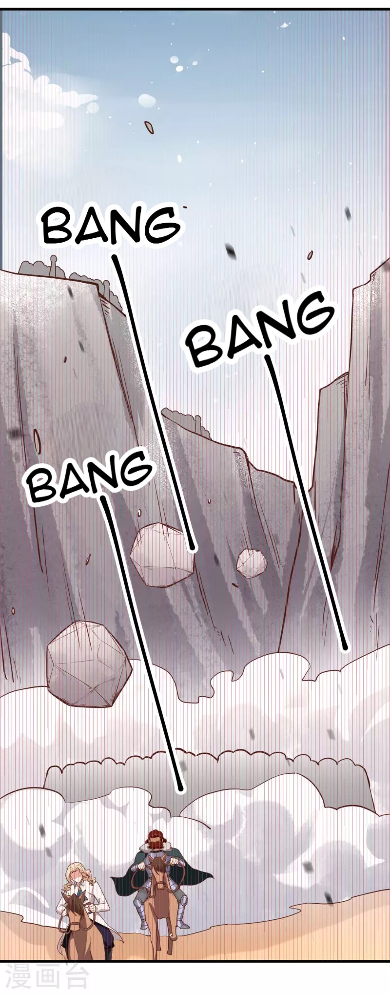 To Be The Castellan King Chapter 153 Gambar 22