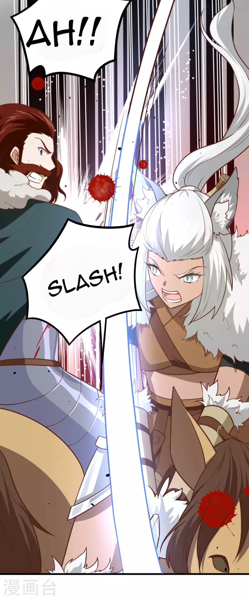 To Be The Castellan King Chapter 153 Gambar 36