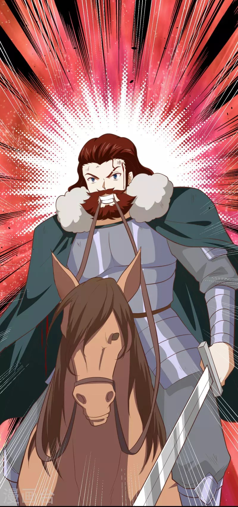 To Be The Castellan King Chapter 153 Gambar 40