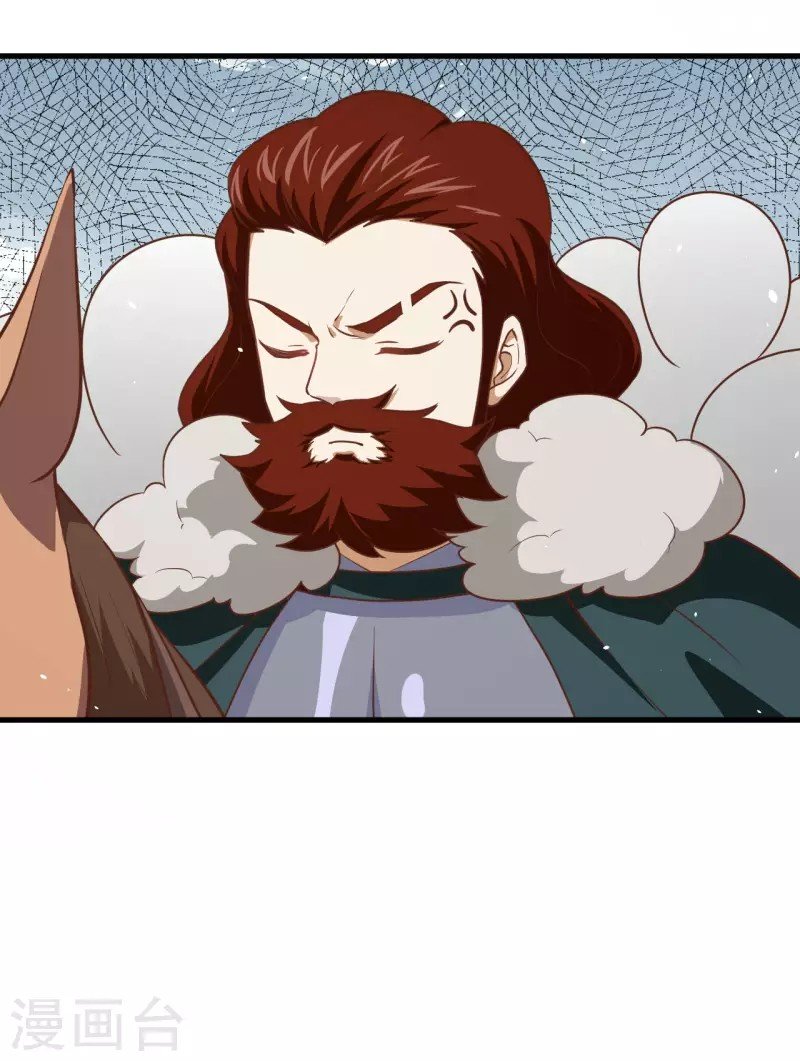 To Be The Castellan King Chapter 153 Gambar 5