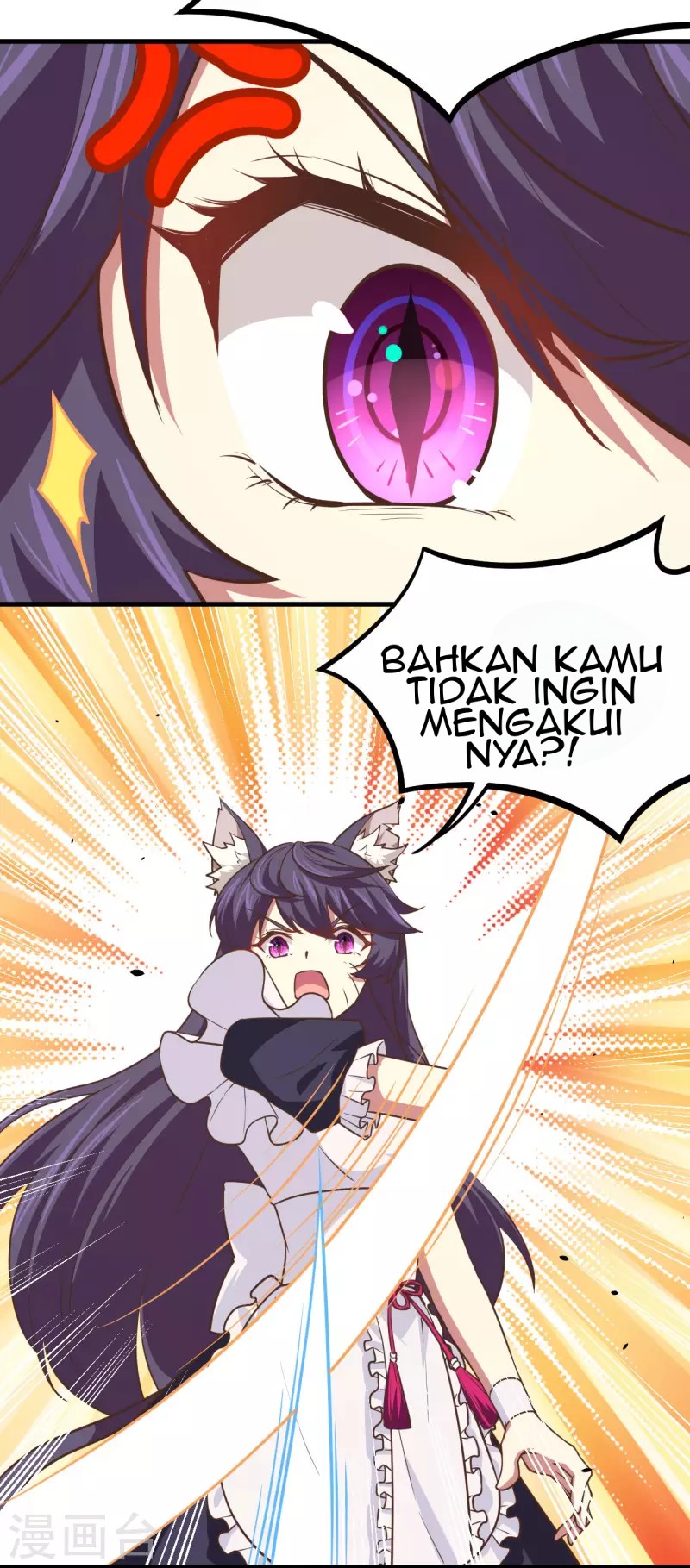 To Be The Castellan King Chapter 153 Gambar 52