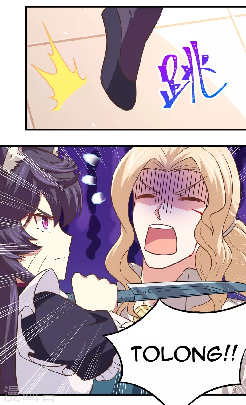 To Be The Castellan King Chapter 153 Gambar 54