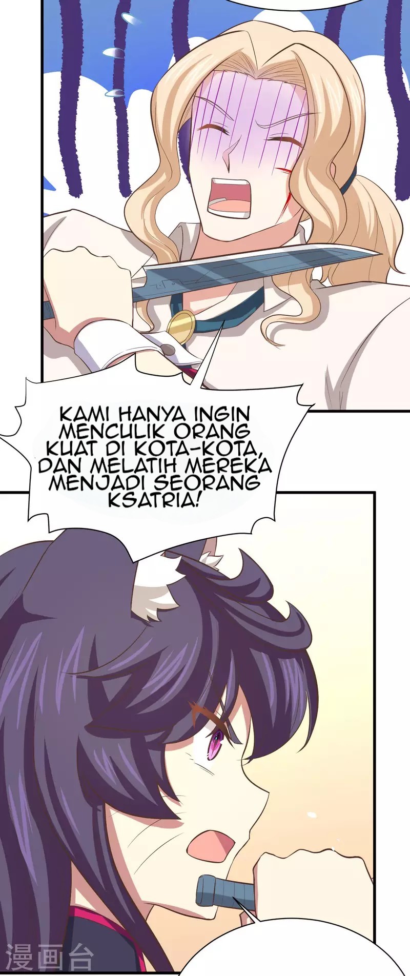 To Be The Castellan King Chapter 153 Gambar 56