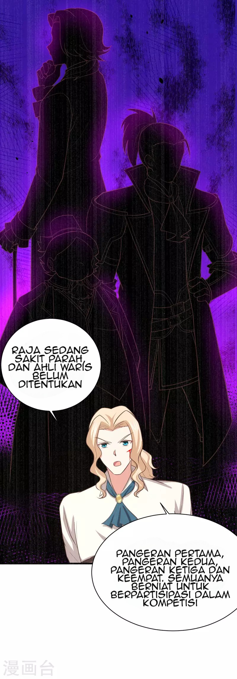 To Be The Castellan King Chapter 153 Gambar 61
