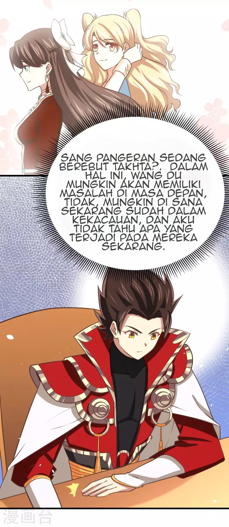To Be The Castellan King Chapter 153 Gambar 64