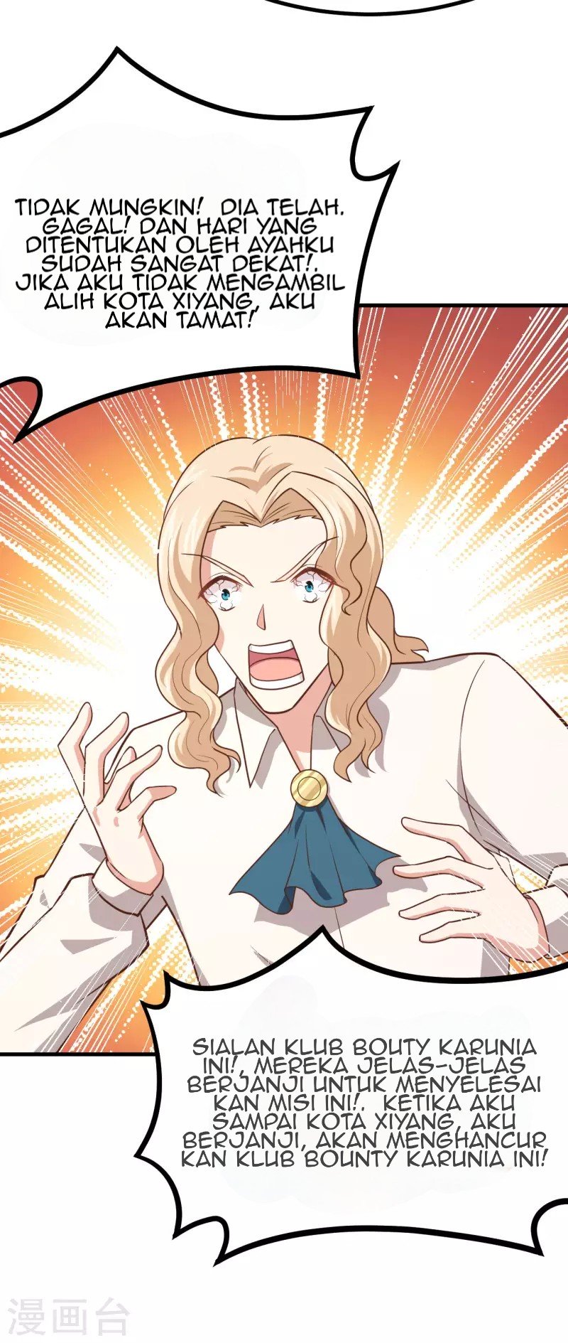 To Be The Castellan King Chapter 153 Gambar 8