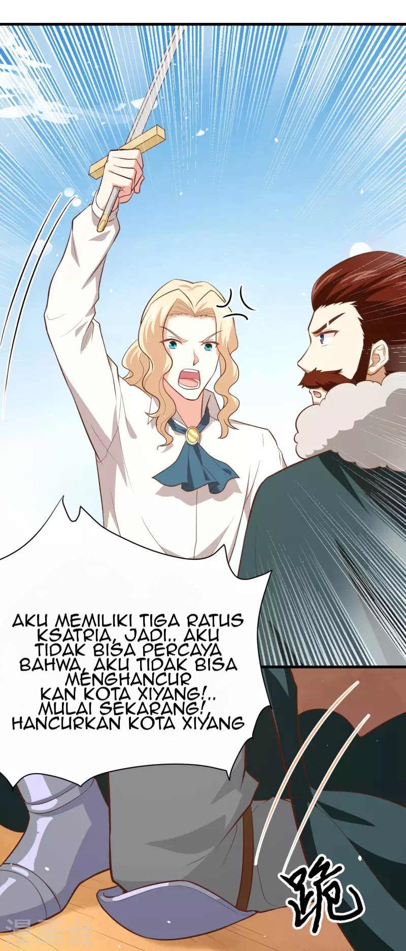 To Be The Castellan King Chapter 153 Gambar 9