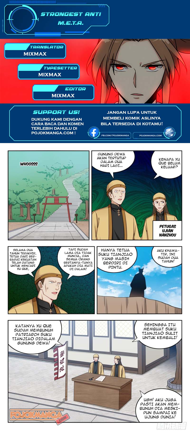 Manhua Strongest Anti M.E.T.A Chapter 210 gambar nomor 2