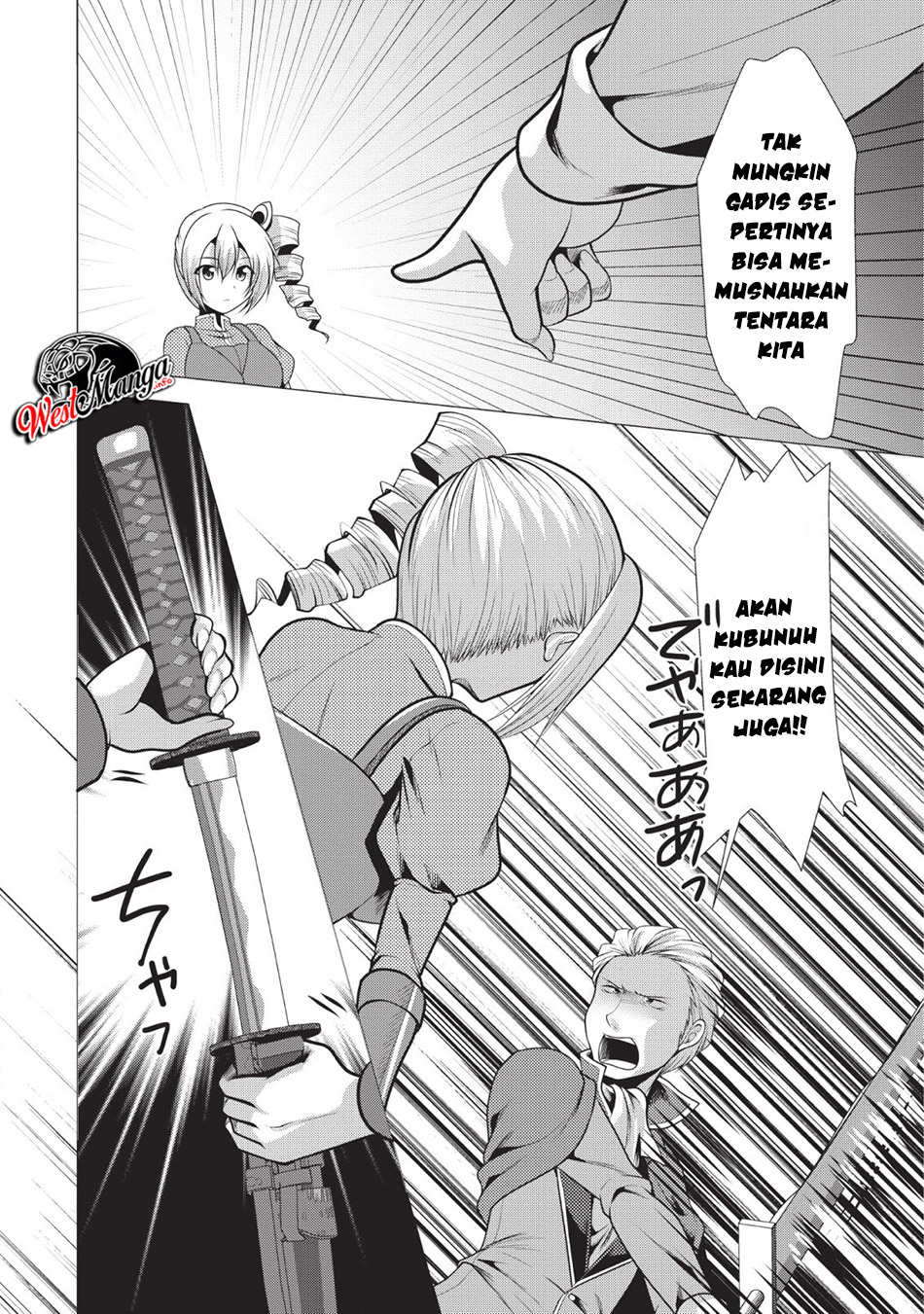 Hisshou Dungeon Unei Houhou Chapter 20 Gambar 28