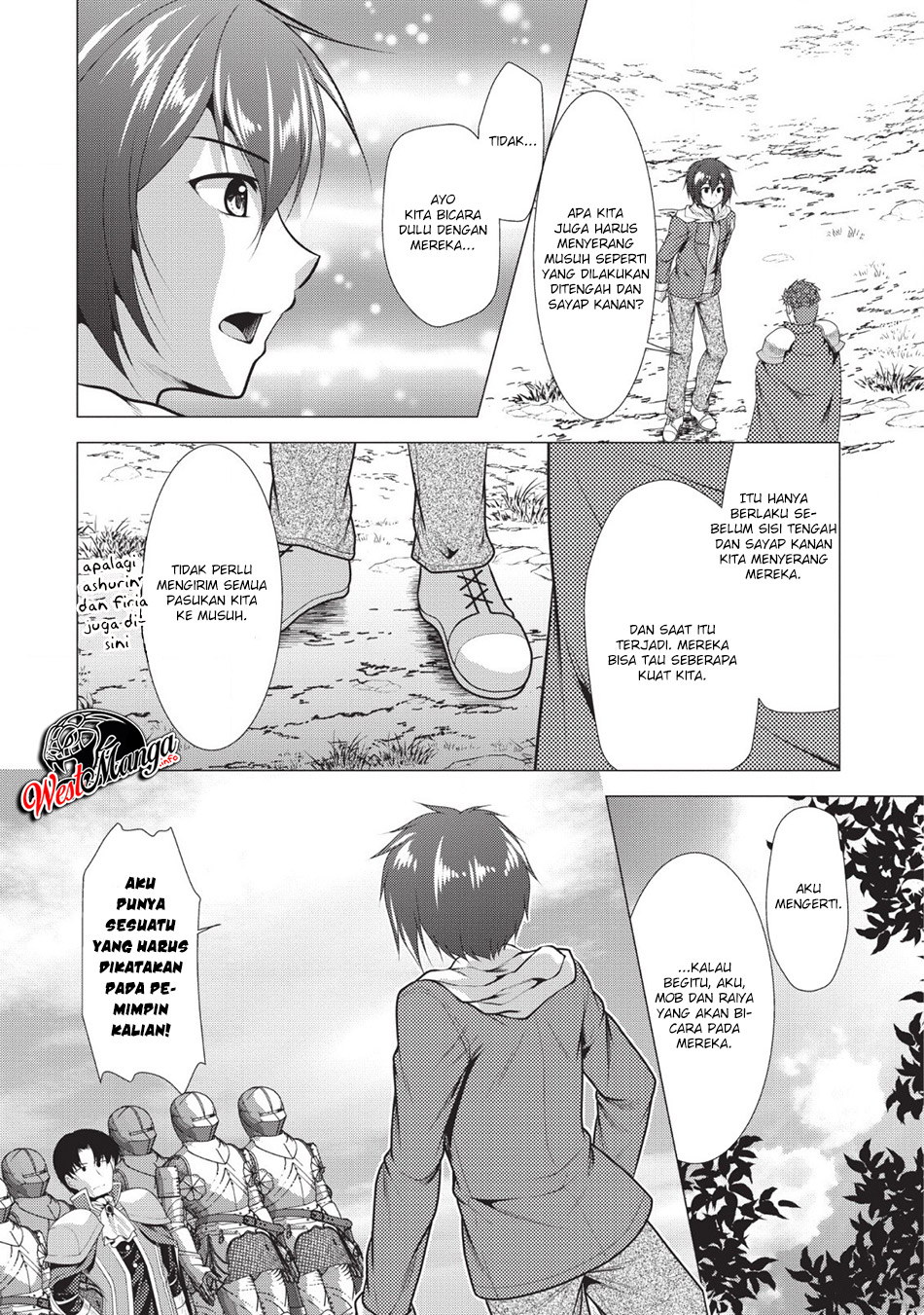 Hisshou Dungeon Unei Houhou Chapter 20 Gambar 4