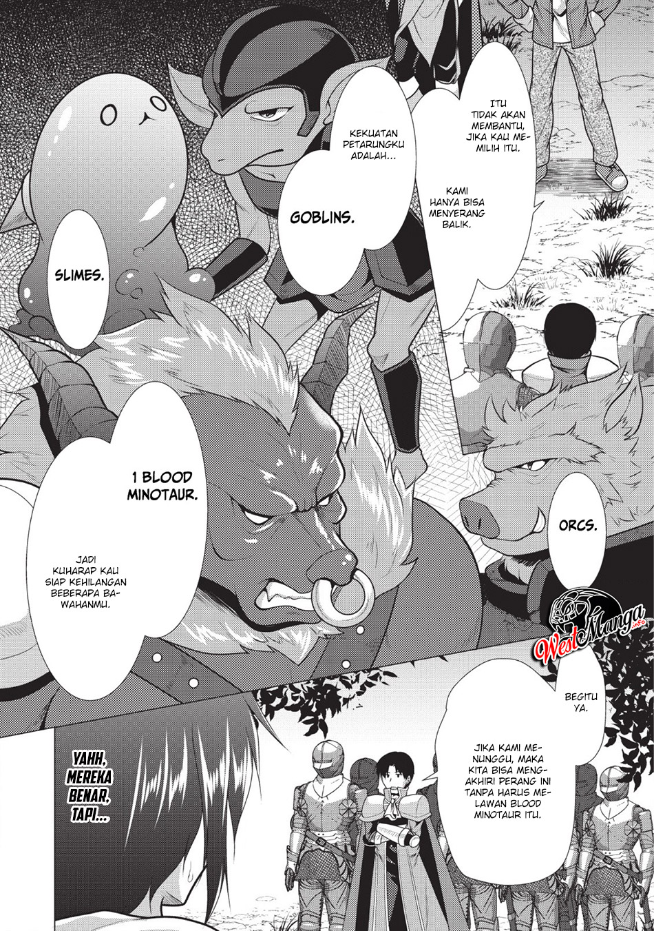 Hisshou Dungeon Unei Houhou Chapter 20 Gambar 6