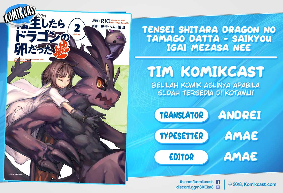 Baca Komik Tensei shitara Dragon no Tamago datta: Saikyou Igai Mezasanee Chapter 13 Gambar 1