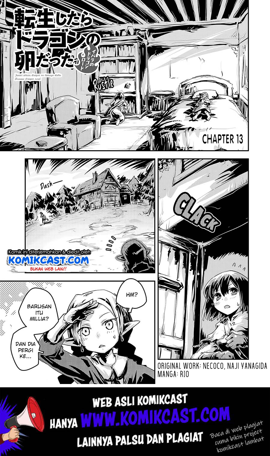 Baca Manga Tensei shitara Dragon no Tamago datta: Saikyou Igai Mezasanee Chapter 13 Gambar 2