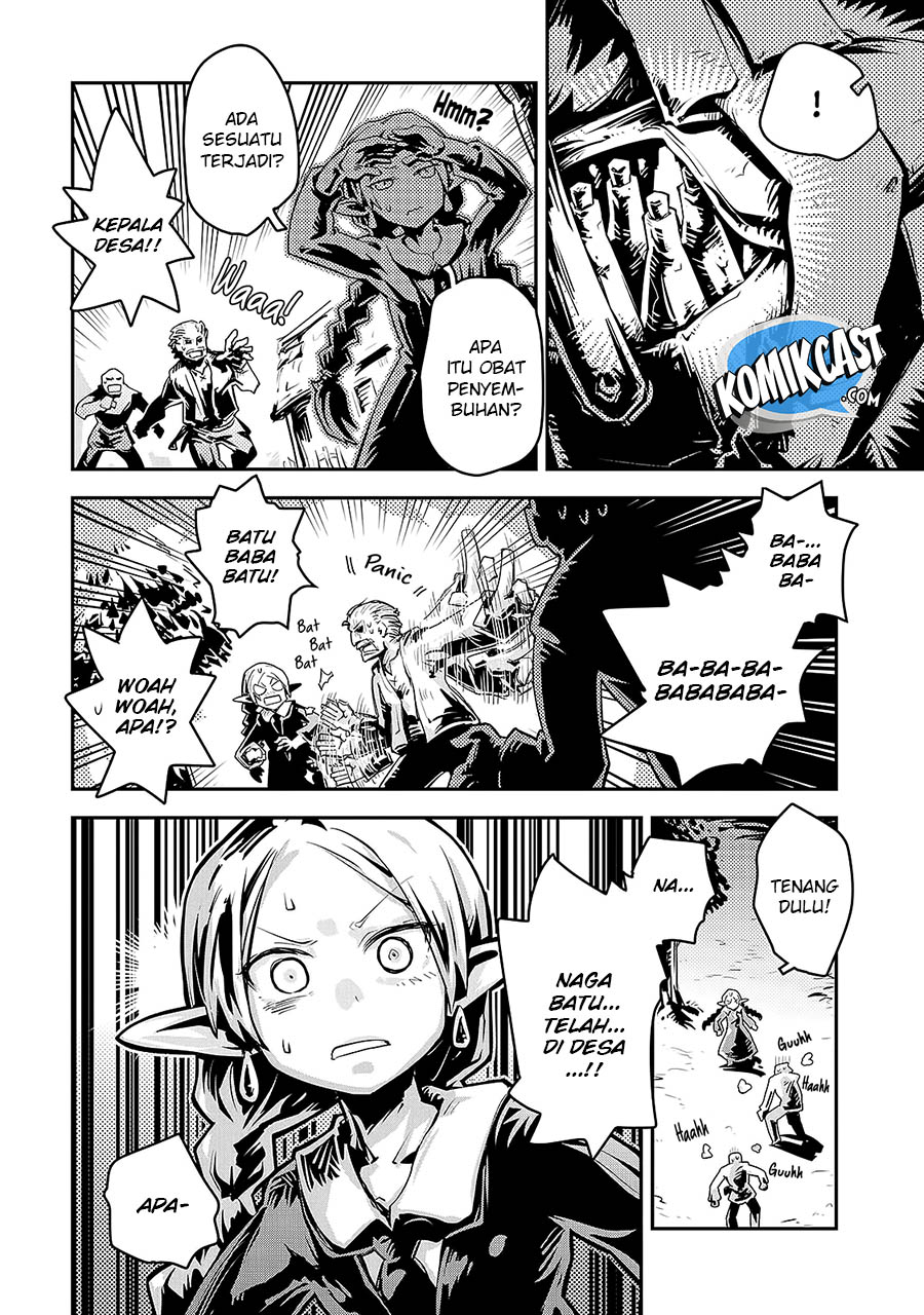 Tensei shitara Dragon no Tamago datta: Saikyou Igai Mezasanee Chapter 13 Gambar 3