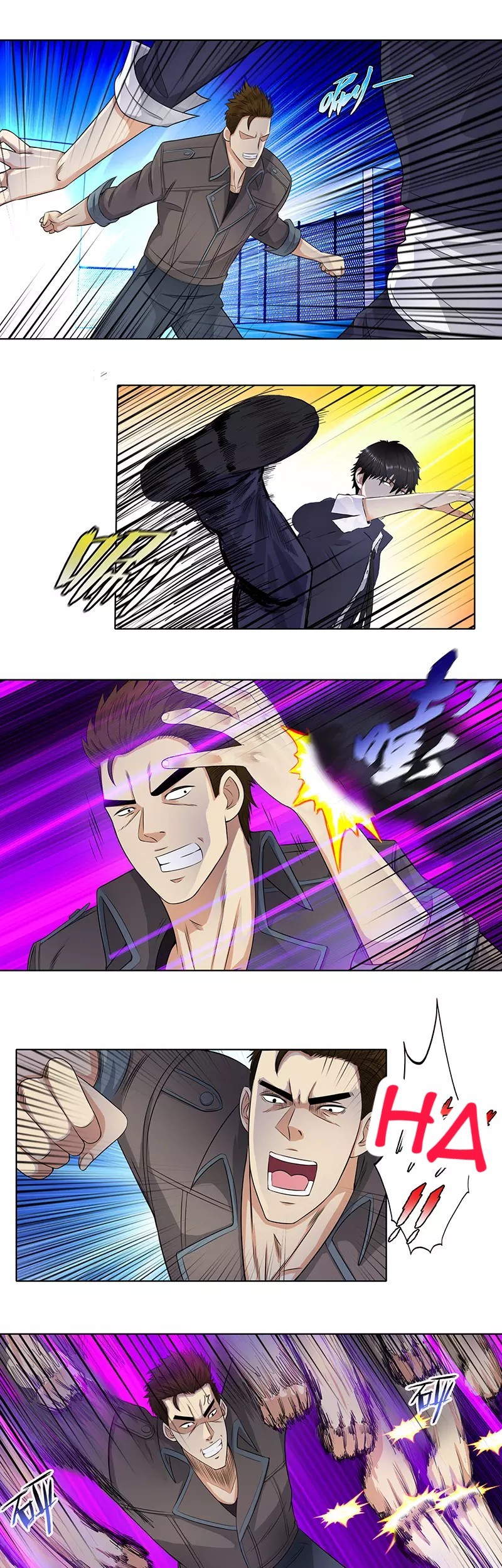 Master University Chapter 94 Gambar 7