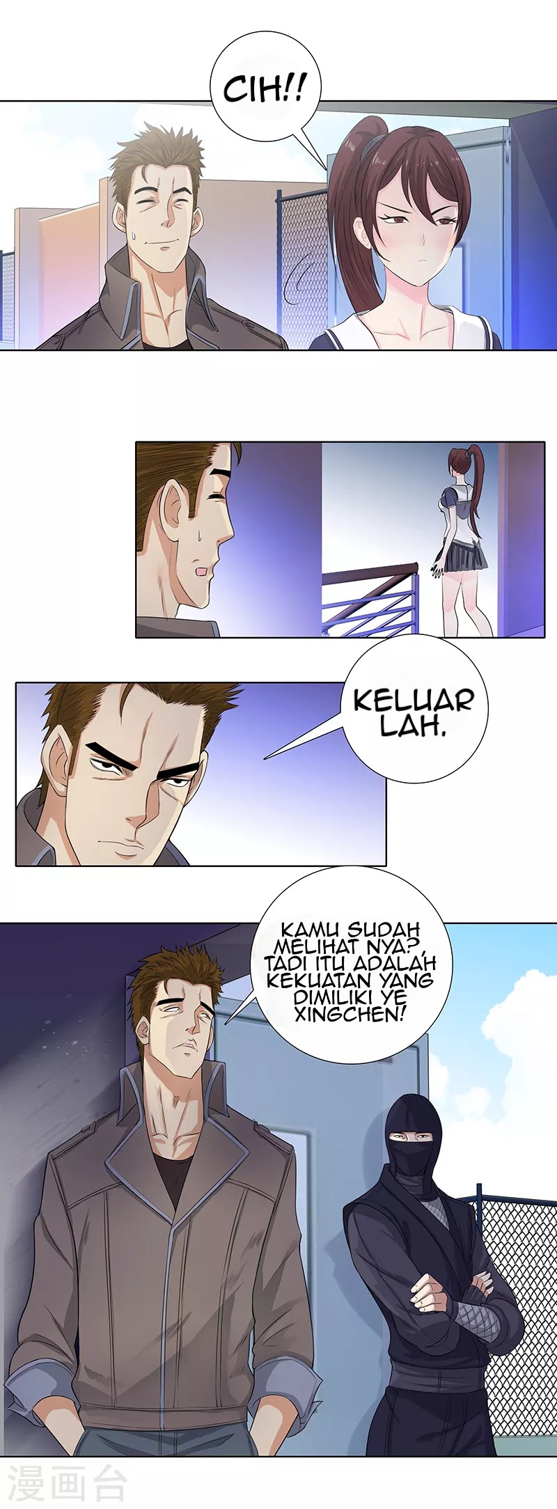 Master University Chapter 94 Gambar 13