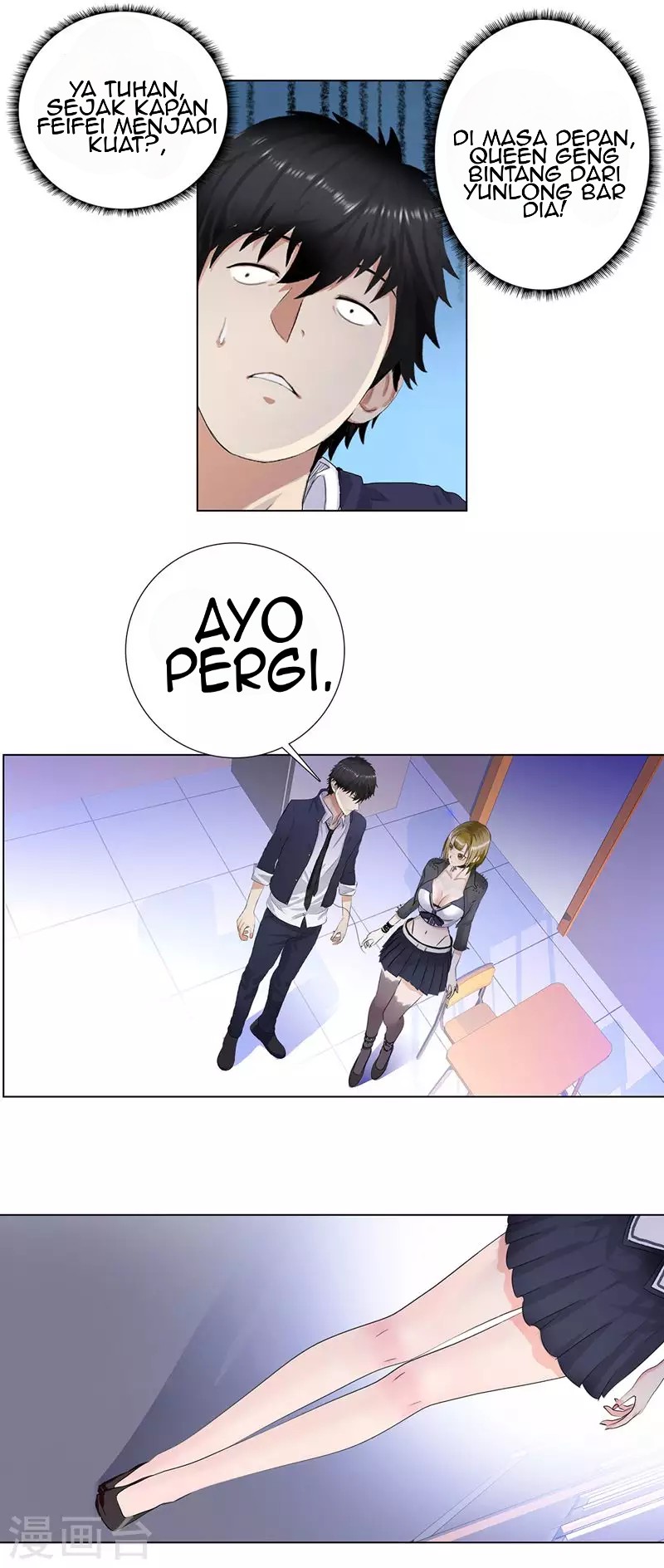 Master University Chapter 92 Gambar 11