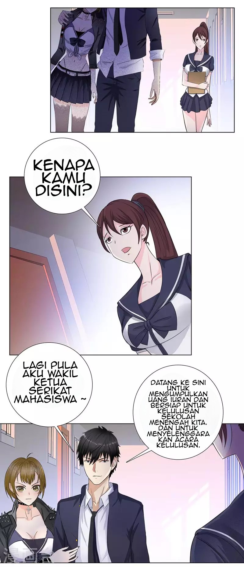 Master University Chapter 92 Gambar 12