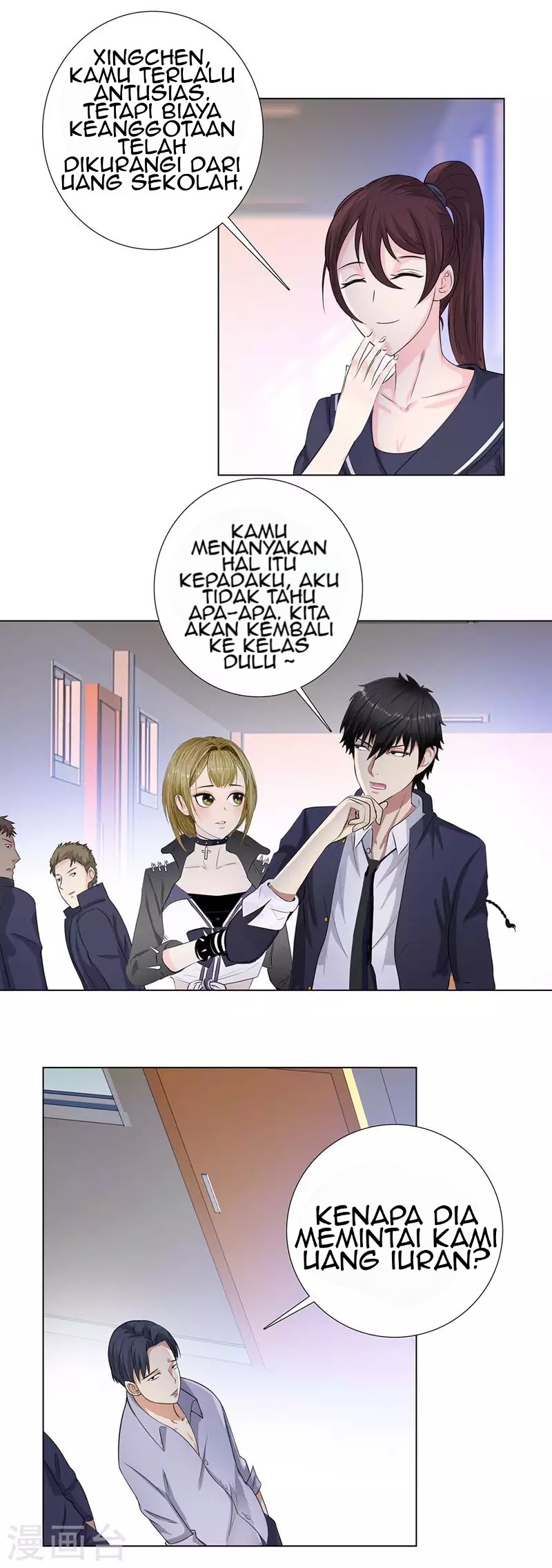 Master University Chapter 92 Gambar 13