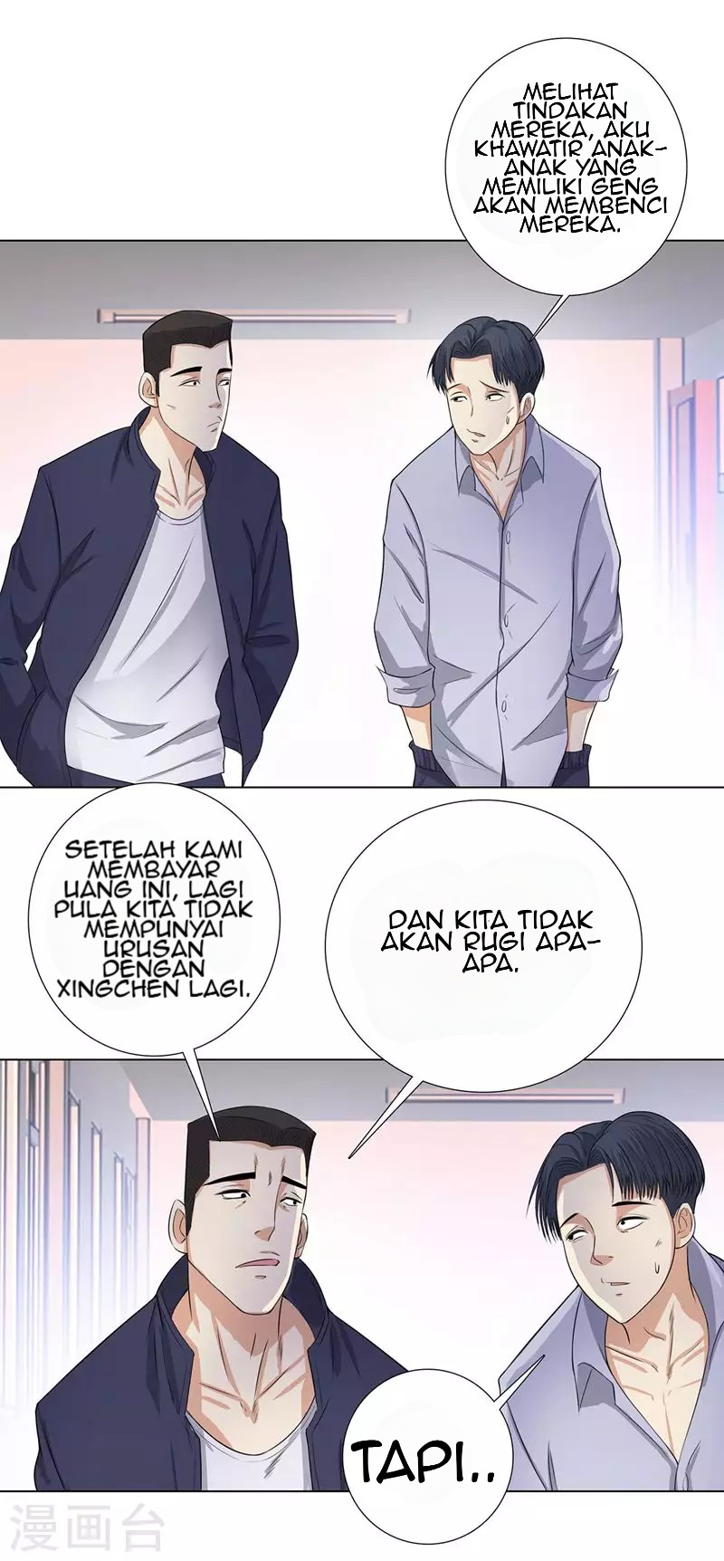 Master University Chapter 92 Gambar 14