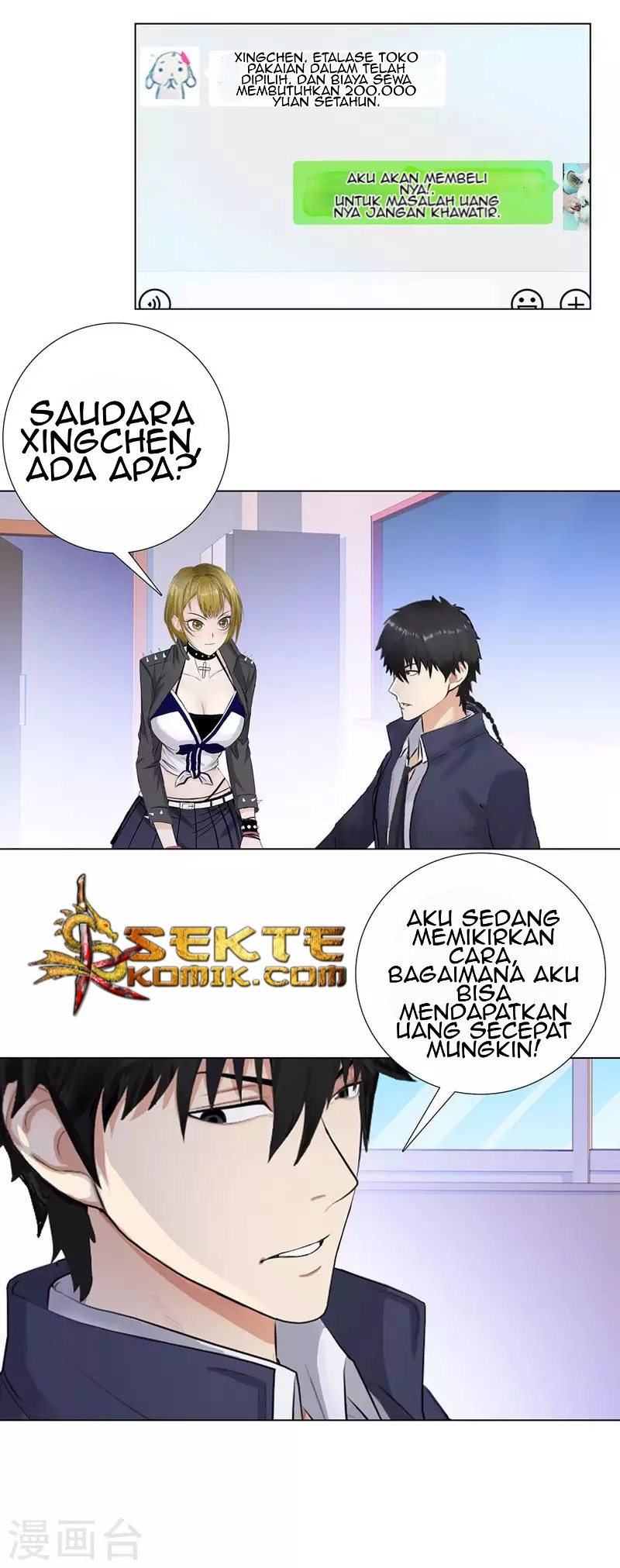 Master University Chapter 92 Gambar 17